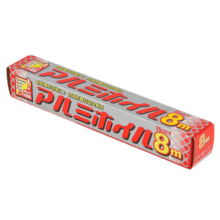 Bbq Aluminium Foil Bbq Aluminium Foil