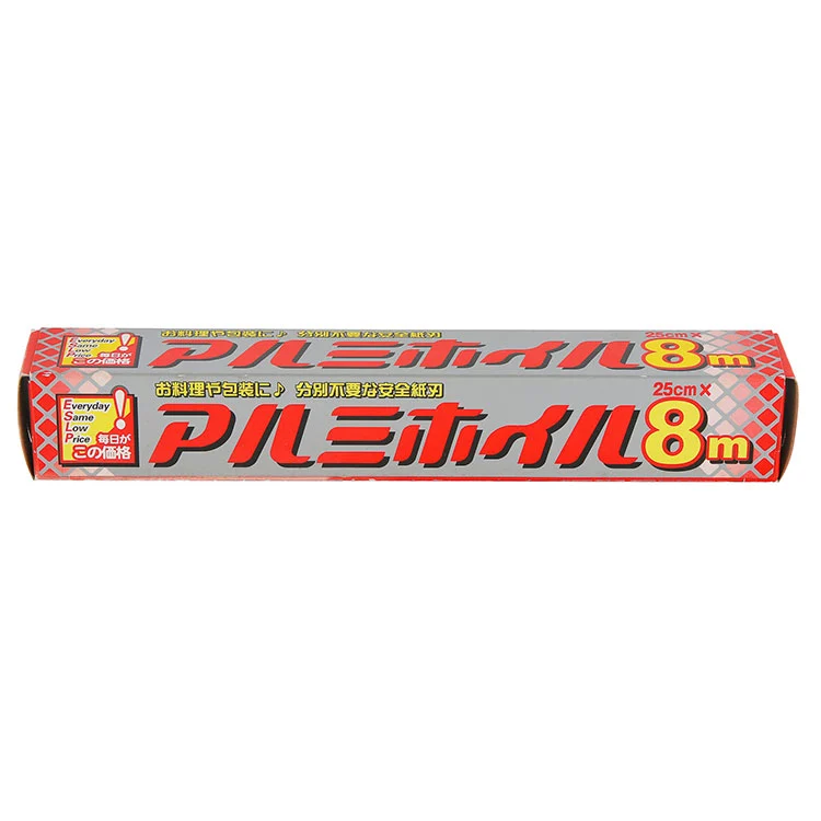 Bbq Aluminium Foil